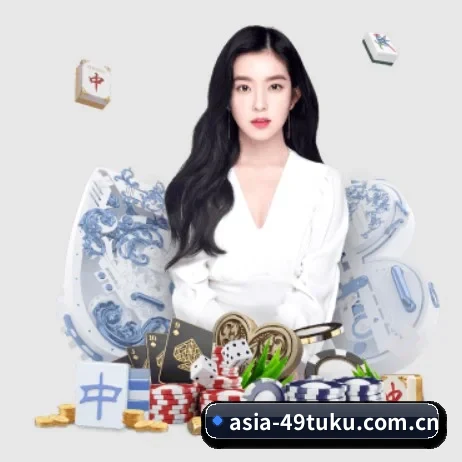 49图库官网 APP